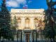 Bank of Russia Sees No Place for Crypto in Financial Market Finalizes Digital Ruble Prototype