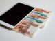 Russias Digital Ruble Integrated Into Banking App