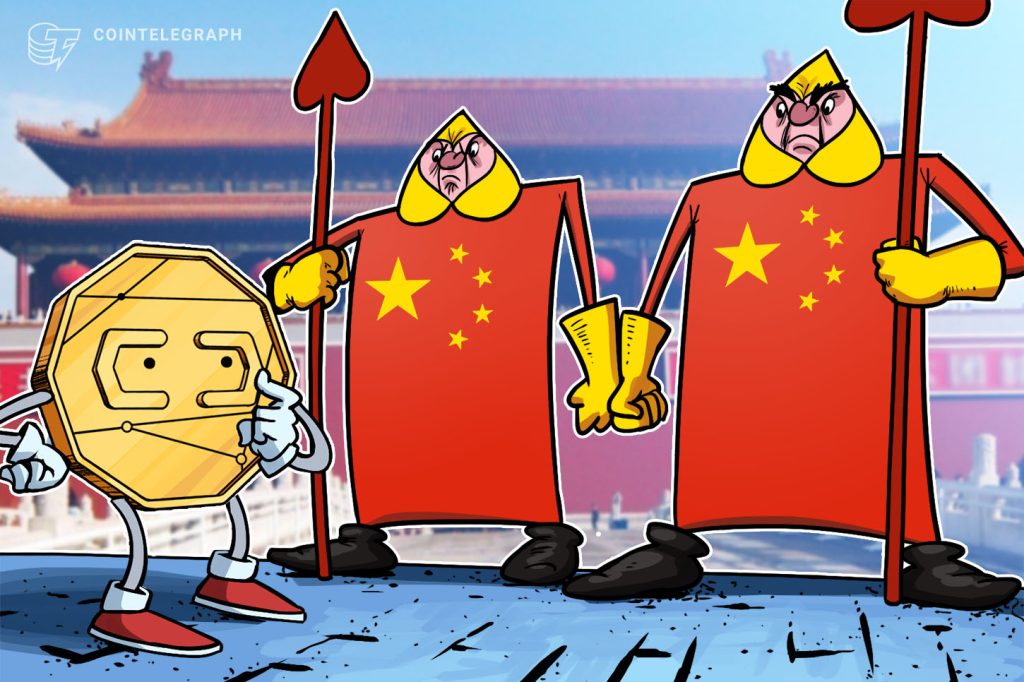 Bank of China ex advisor calls Beijing to reconsider crypto ban