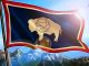 Wyoming lawmakers pass bill to prevent forced disclosure of private keys