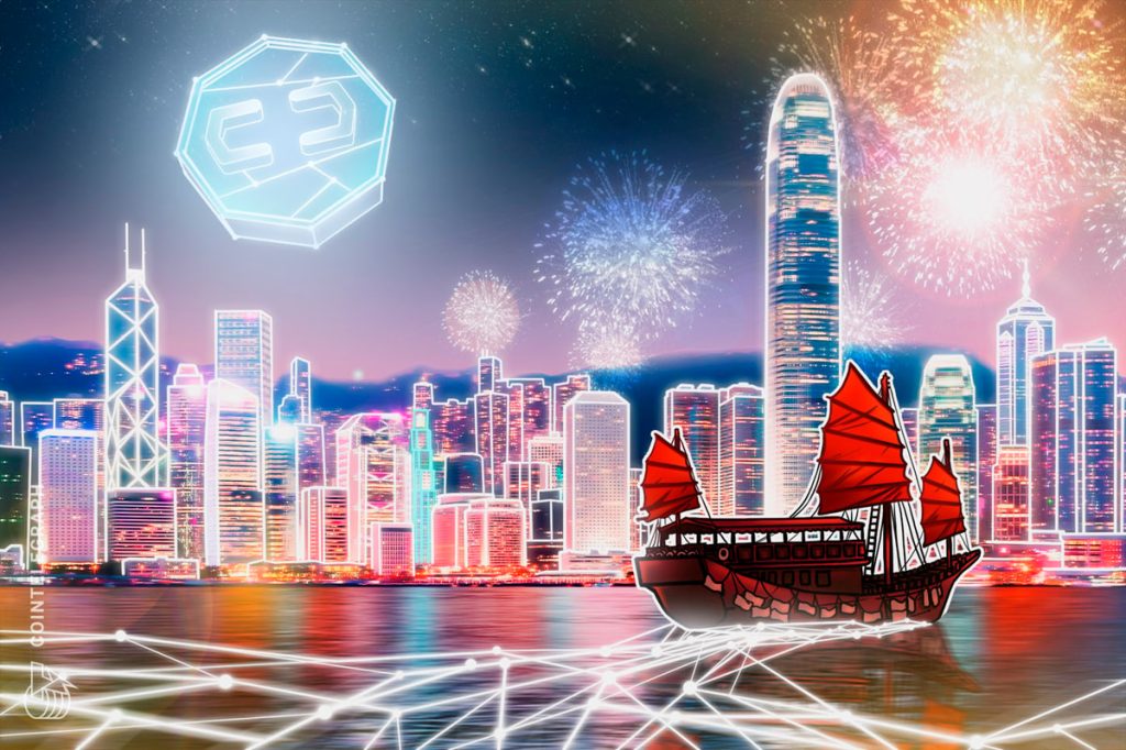 Hong Kong crypto firms seeing interest from Chinese banks Report