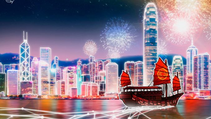 Hong Kong regulator requires banks to open accounts for crypto firms