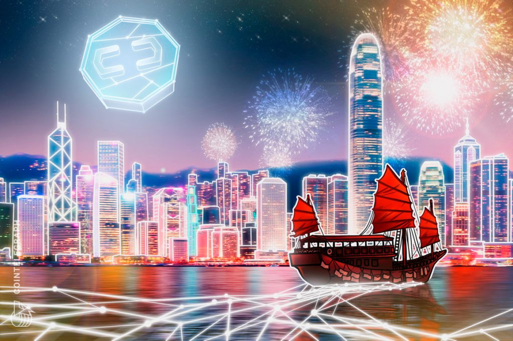 HSBC rolls out cryptocurrency services in Hong Kong Report