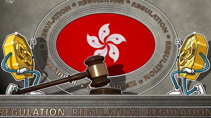 Hong Kong’s regulatory lead sets it up to be major crypto hub