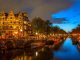 How the Netherlands is turning into a crypto hub