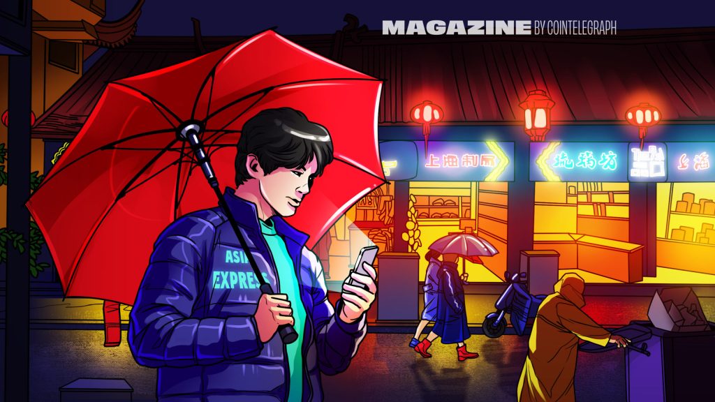 No civil protection for crypto in China $300K to list coins in Hong Kong Asia Express Cointelegraph Magazine