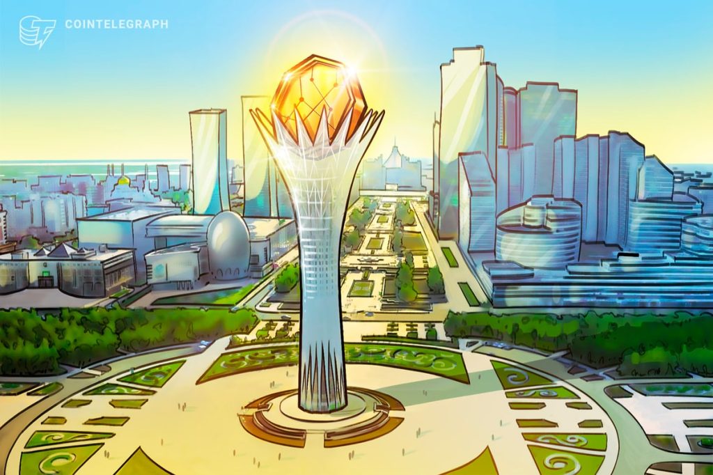 Kazakhstan central bank reviews digital tenge pilot successes next steps