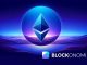 Ethereum ETF Approval BitMEX Founder Arthur Hayes Grayscale CLO are Positive