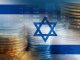 Bank of Israel launches Digital Shekel Challenge