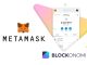 MetaMasks Pooled Staking Lowering the Barrier to Ethereum Staking