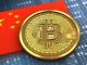 Bitcoin Jumps Asian Stocks Mixed as Traders Assess Chinas Economic Stimulus