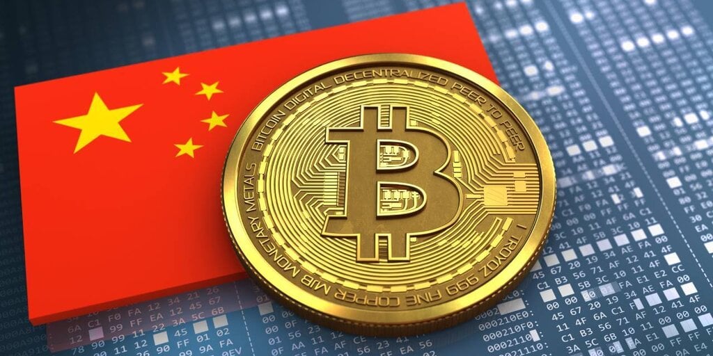 Bitcoin Jumps Asian Stocks Mixed as Traders Assess Chinas Economic Stimulus